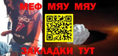 ALPHA-PVP Новозыбков