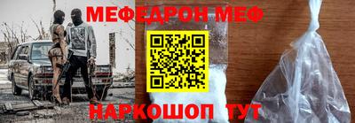 ALPHA-PVP Новозыбков
