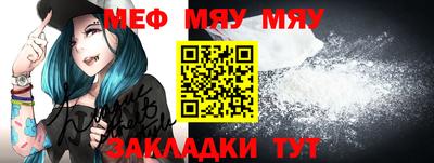 ALPHA-PVP Новозыбков