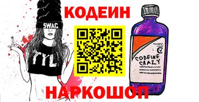 ALPHA-PVP Новозыбков