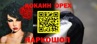 хмурый Новодвинск