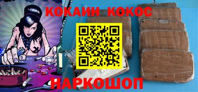хмурый Новодвинск