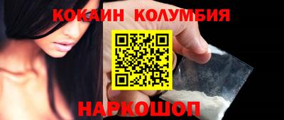 хмурый Новодвинск