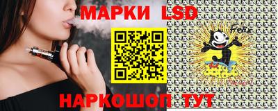хмурый Новодвинск