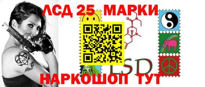 ALPHA-PVP Новокубанск