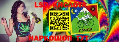 хмурый Новодвинск