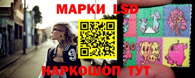 ALPHA-PVP Новокубанск