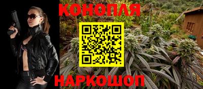 ALPHA-PVP Новокубанск