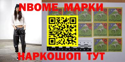 хмурый Новодвинск