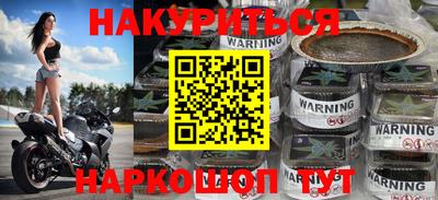 ALPHA-PVP Новозыбков