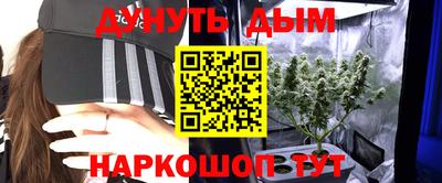 ALPHA-PVP Новокубанск