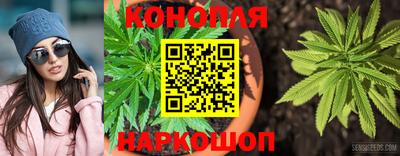 ALPHA-PVP Новокубанск