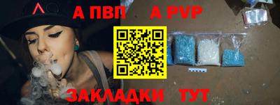 хмурый Новодвинск