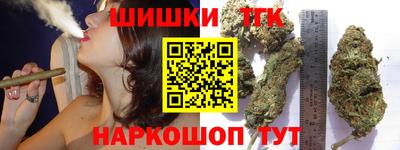 ALPHA-PVP Новозыбков