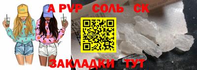 хмурый Новодвинск