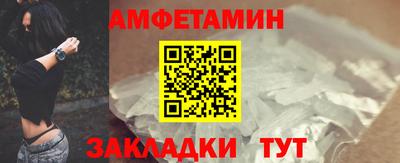 хмурый Новодвинск
