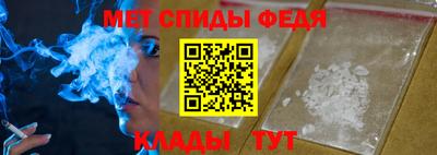 хмурый Новодвинск