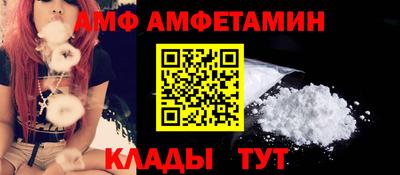 хмурый Новодвинск