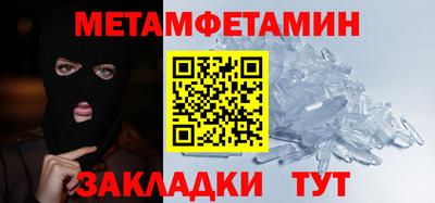 хмурый Новодвинск