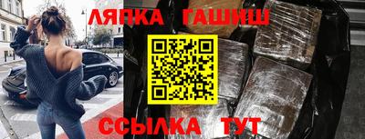 хмурый Новодвинск